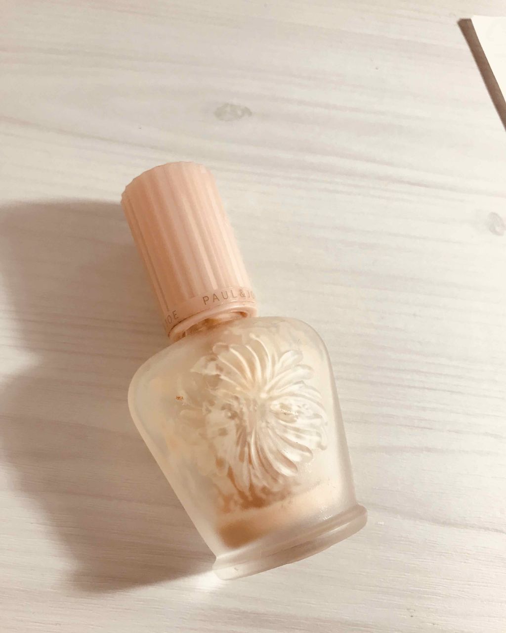 モイスチュアライジング ファンデーション プライマー S/PAUL & JOE BEAUTE/化粧下地を使ったクチコミ(1枚目)