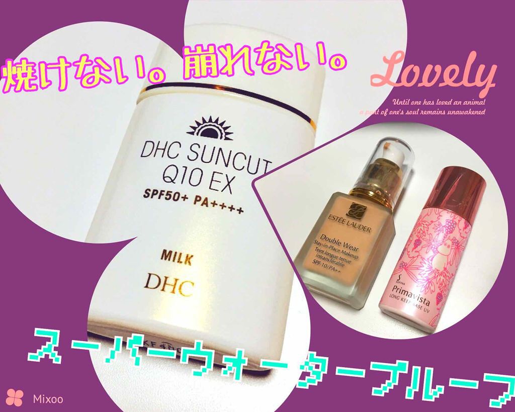 ダブル ウェア ステイ イン プレイス メークアップ /ESTEE LAUDER/リキッドファンデーションを使ったクチコミ(1枚目)
