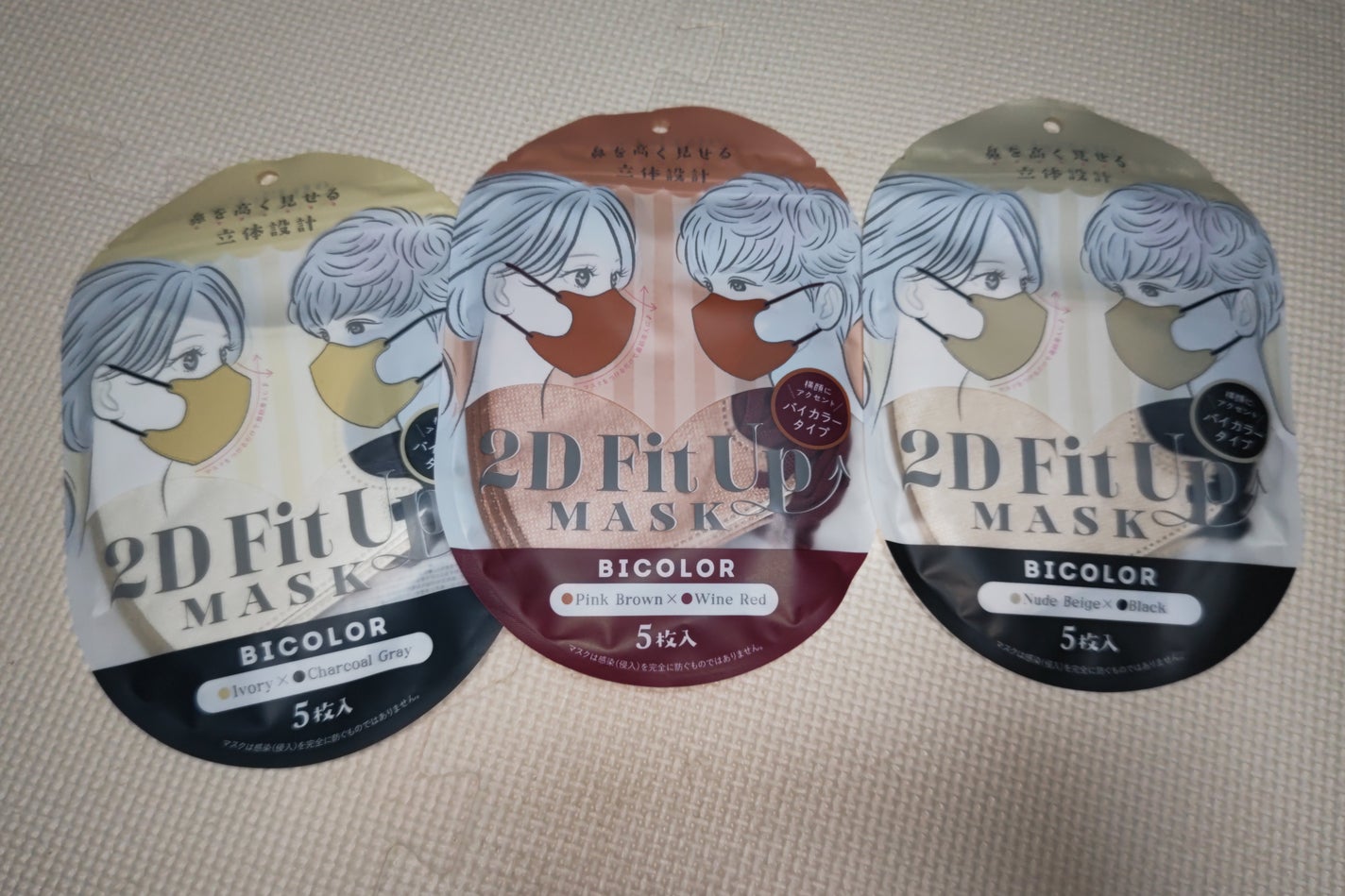 ドライメイクブラシクリーナー/セリア/その他化粧小物を使ったクチコミ(5枚目)