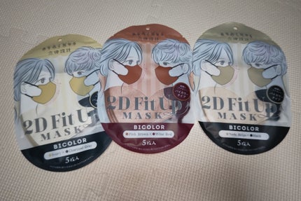 ドライメイクブラシクリーナー/セリア/その他化粧小物を使ったクチコミ(5枚目)