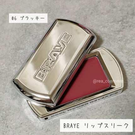 BRAYE LIPSLEEK/BRAYE/口紅を使ったクチコミ(2枚目)