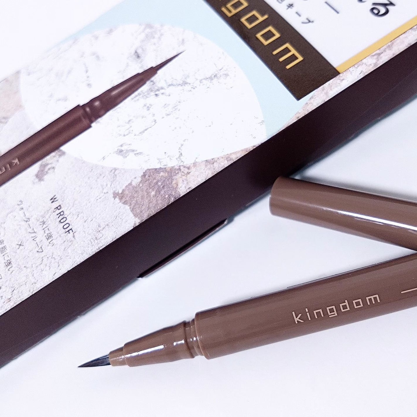 キングダム リキッドアイライナーR1/キングダム/リキッドアイライナーを使ったクチコミ(1枚目)