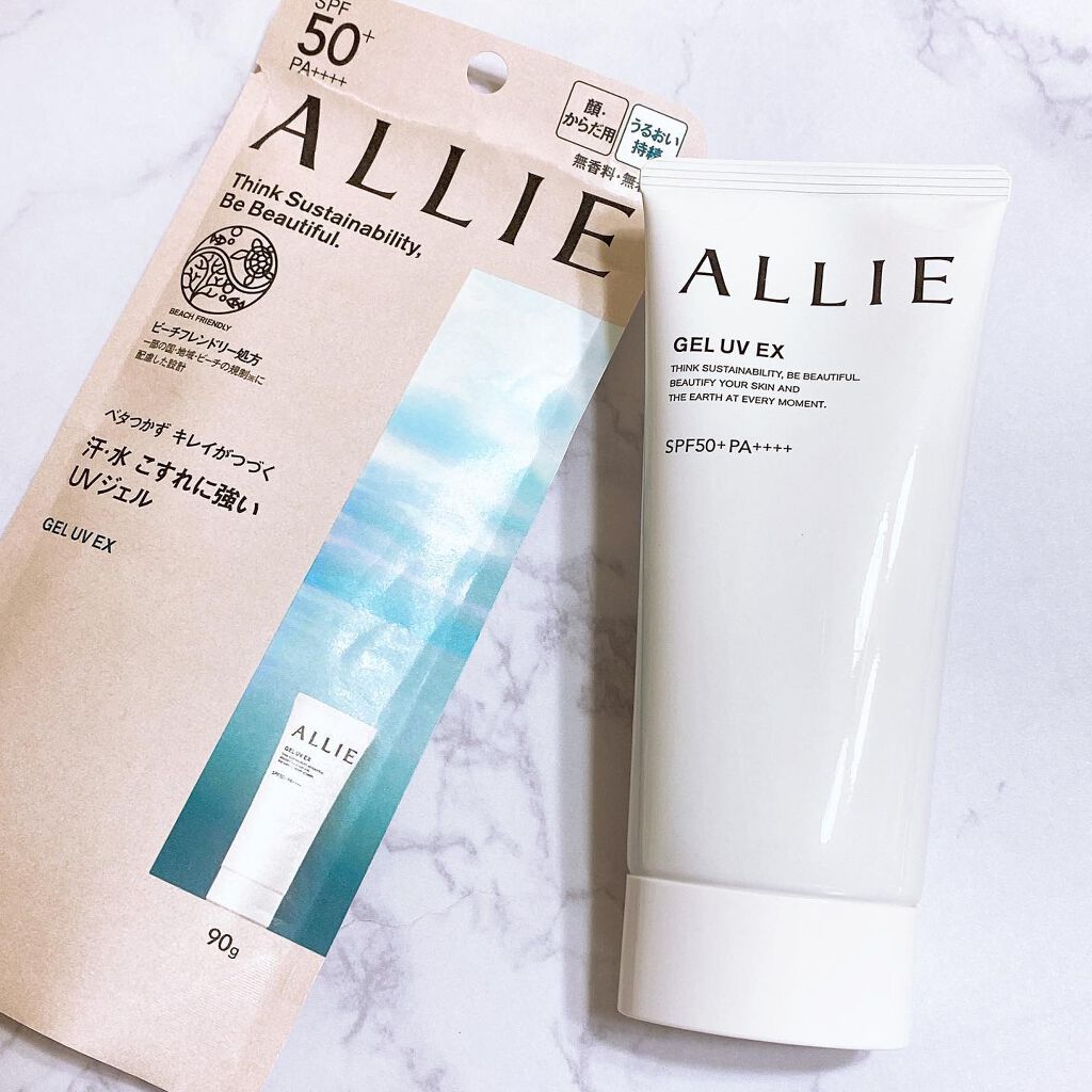 アリィー クロノビューティ ジェルUV EX/アリィー/日焼け止めジェルを使ったクチコミ(1枚目)