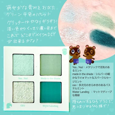 ColourPop Nook Incのクチコミ「 カラーポップ✖️あつまれどうぶつの森

先日紹介した購入品ですが、それぞれのアイテムにフィー.....」（2枚目）