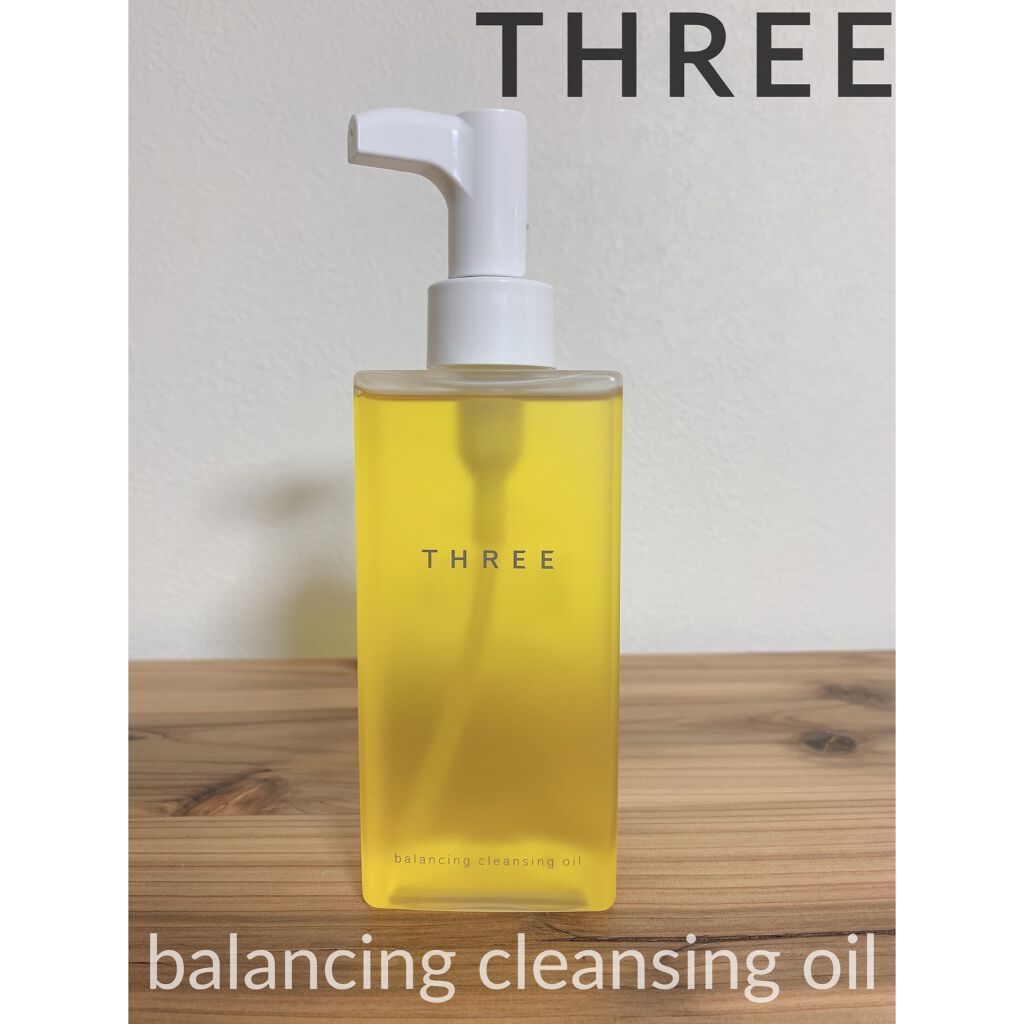 バランシング クレンジング オイル R/THREE/オイルクレンジングを使ったクチコミ（1枚目）