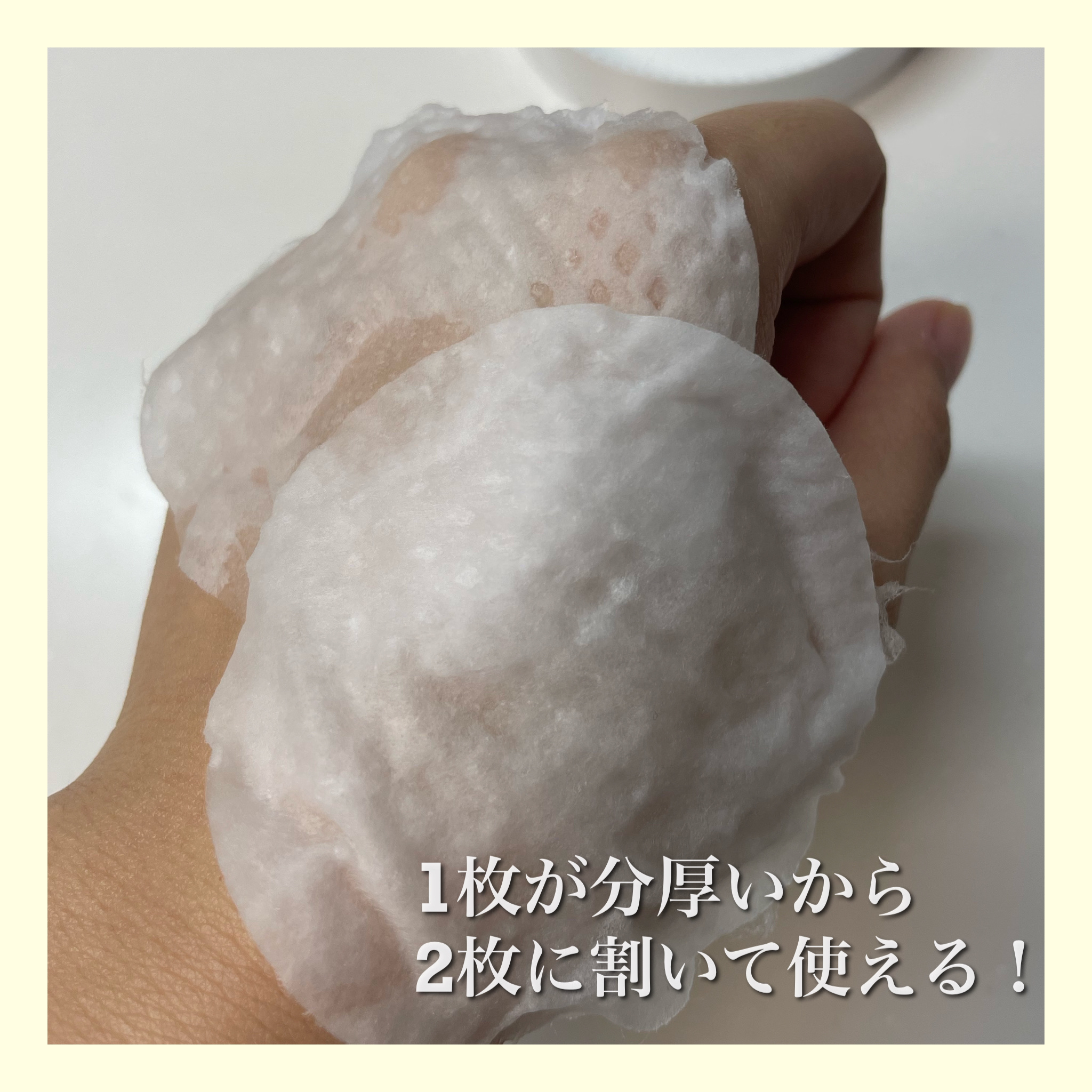 オニオンニューペア クリアパッド/Isntree/トナーパッドを使ったクチコミ（3枚目）