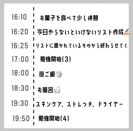 ãããð€ë©ìŽ on LIPS ãã¢ã³ãã§ãŒãðð§ð»ããã§ãð€ð»ä»åã¯ãã¹ãæéã®ã«ãŒãã£ã³ã§ã..ãïŒ4æç®ïŒ