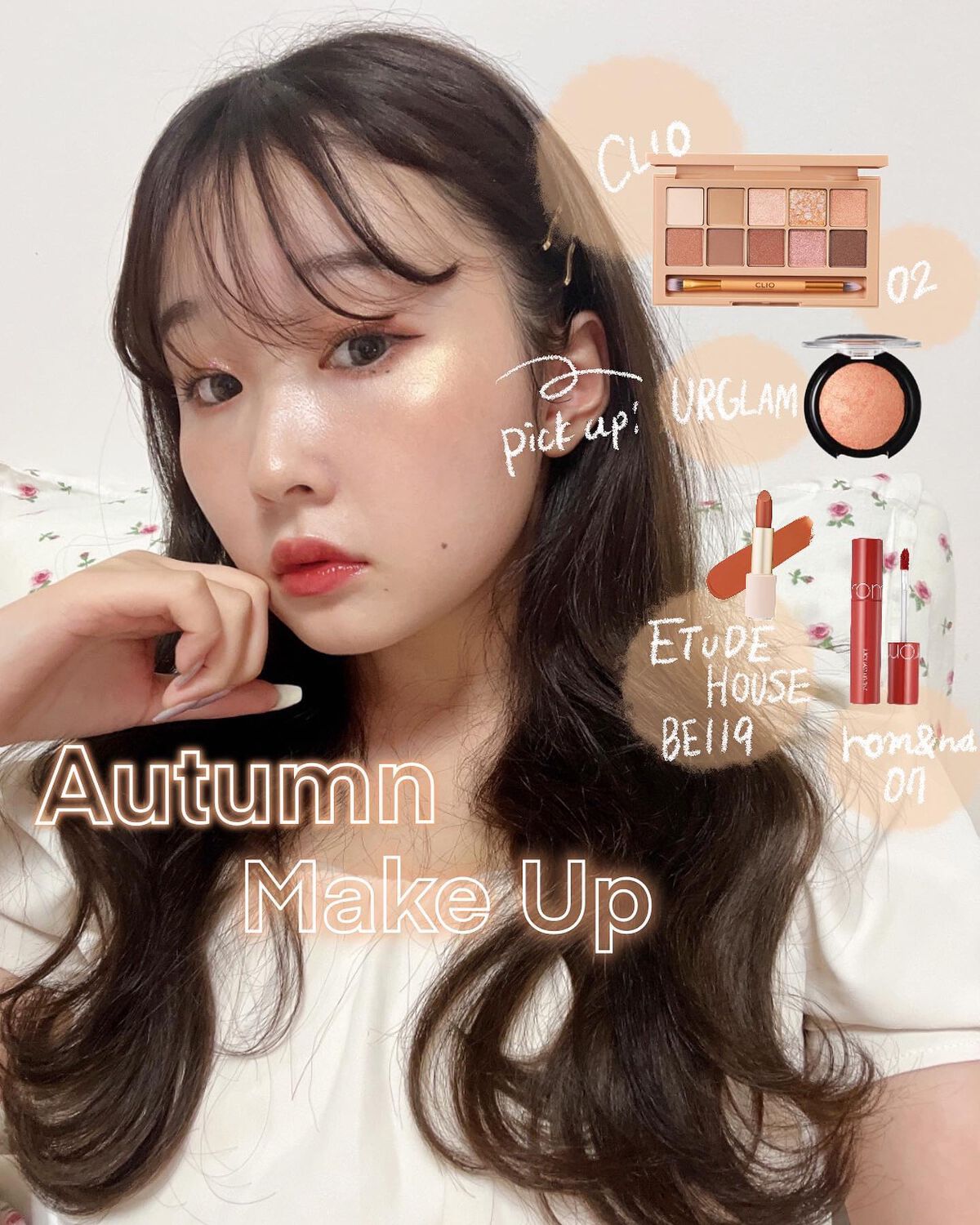 ジューシーラスティングティント/rom&nd/リップティントを使ったクチコミ（1枚目）