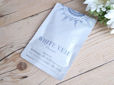 WHITE VEIL Premium/WHITE VEIL/美容サプリメントを使ったクチコミ（1枚目）