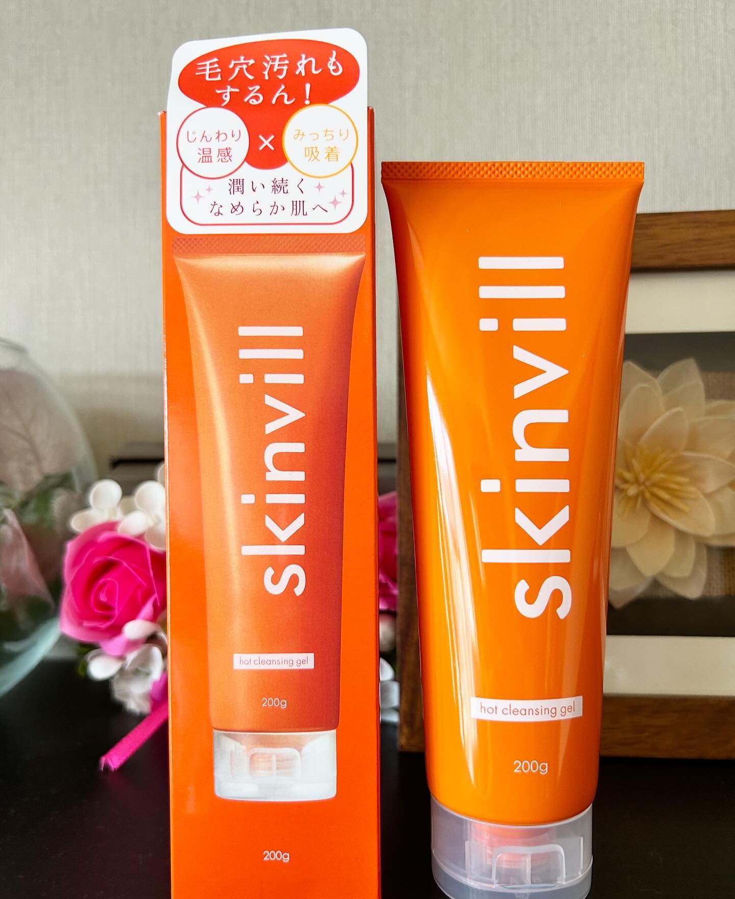 ホットクレンジングジェル/skinvill/クレンジングジェルを使ったクチコミ（1枚目）