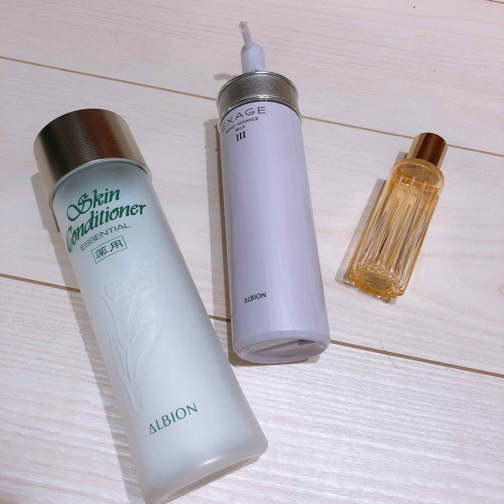 アルビオン ハーバルオイル ゴールド/ALBION/フェイスオイルを使ったクチコミ(1枚目)