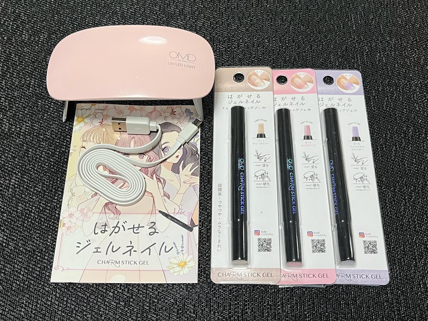 チャームスティックジェル S-2 さくらピンク/OMD/オールインワンネイルを使ったクチコミ（2枚目）