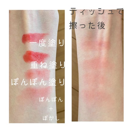 タイムレスカラーリップ/オーブ/口紅を使ったクチコミ(3枚目)