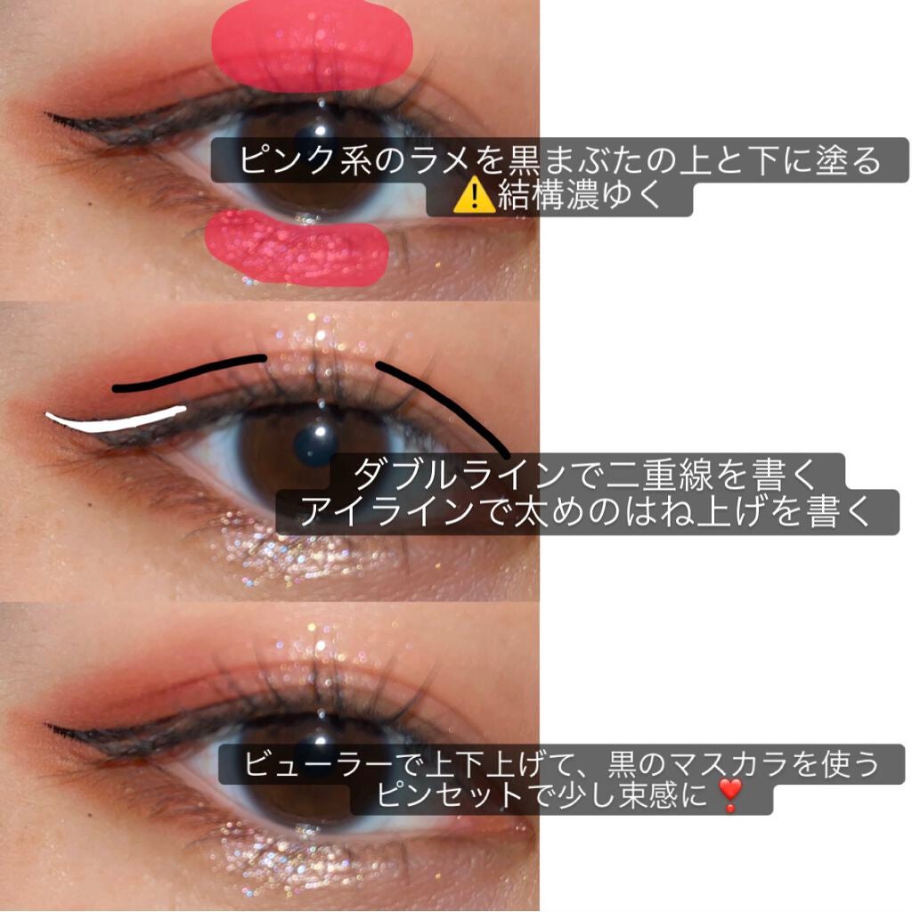 3CE マルチアイカラーパレット/3CE/アイシャドウパレットを使ったクチコミ(3枚目)