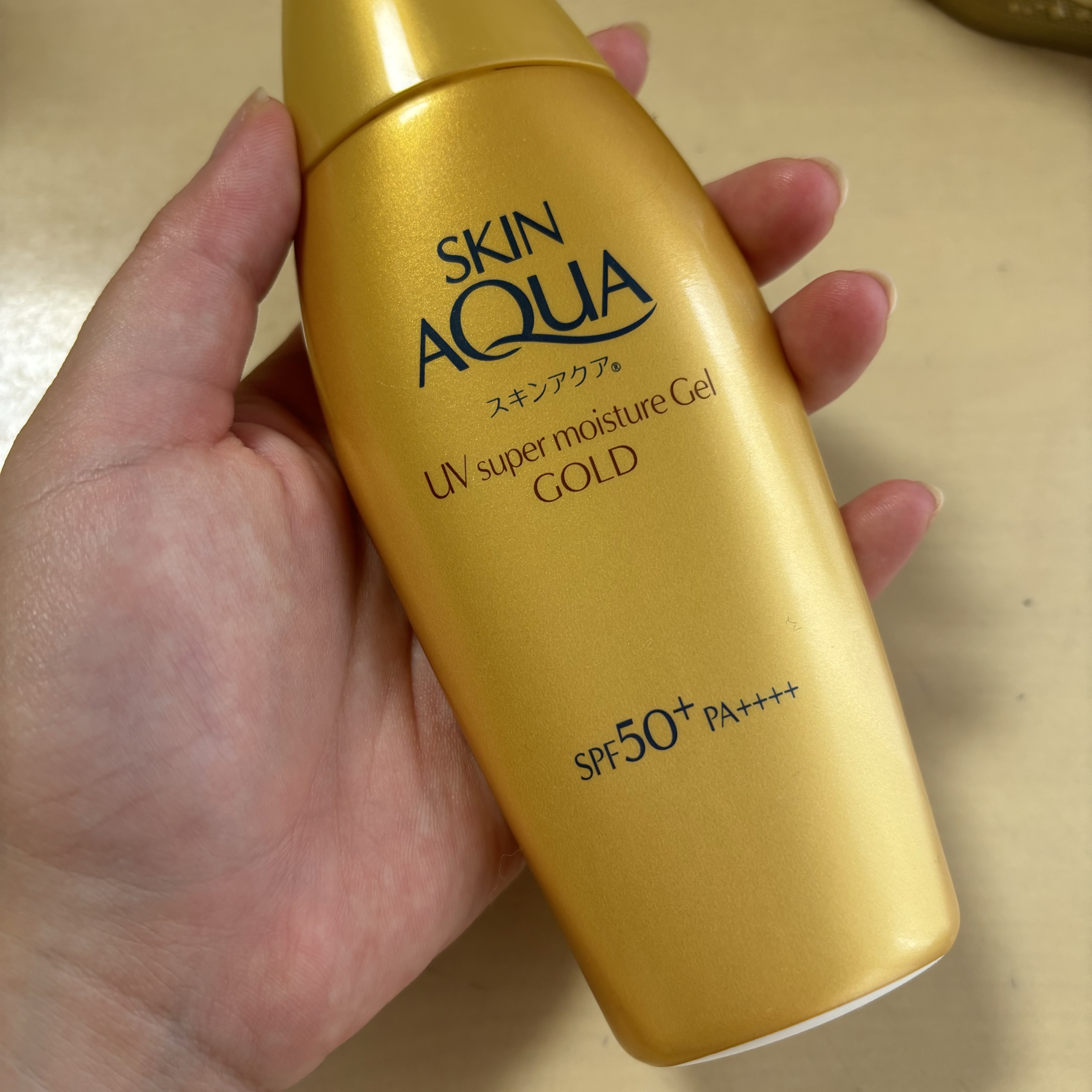 スーパーモイスチャージェルゴールド/スキンアクア/日焼け止めジェルを使ったクチコミ（1枚目）