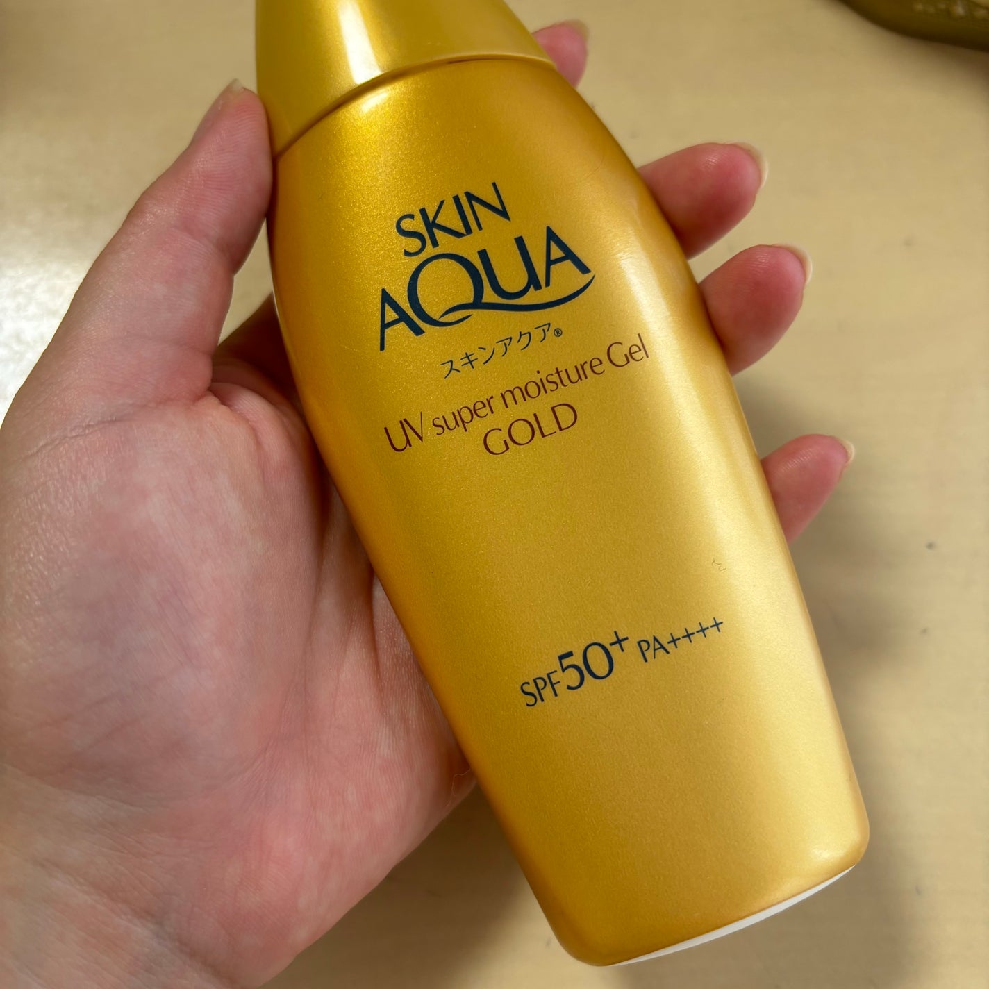 スーパーモイスチャージェルゴールド/スキンアクア/日焼け止めジェルを使ったクチコミ(1枚目)