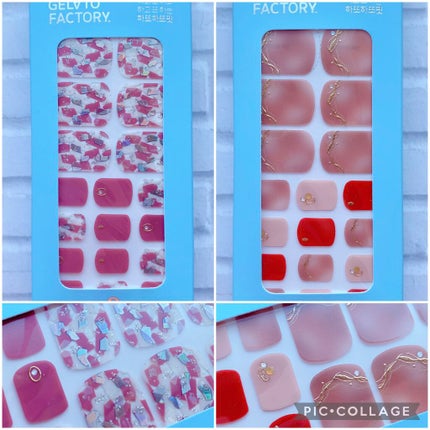 ネイルフィット ジェルネイルシール/GELATO FACTORY/ネイルシールを使ったクチコミ(4枚目)