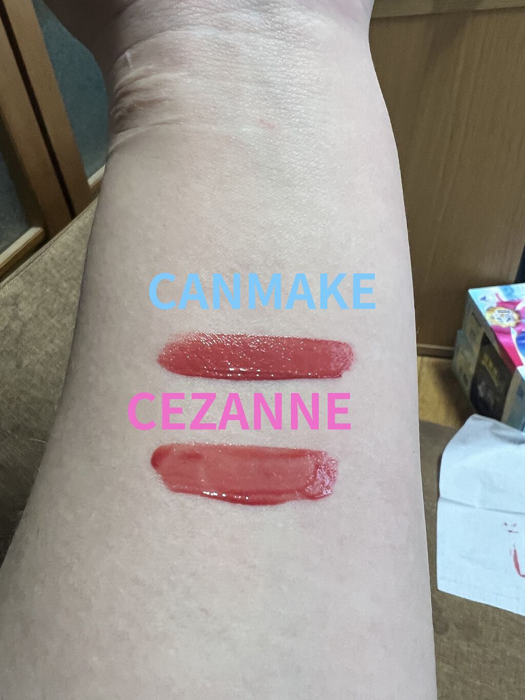 ウォータリーティントリップ/CEZANNE/リップティントを使ったクチコミ（3枚目）