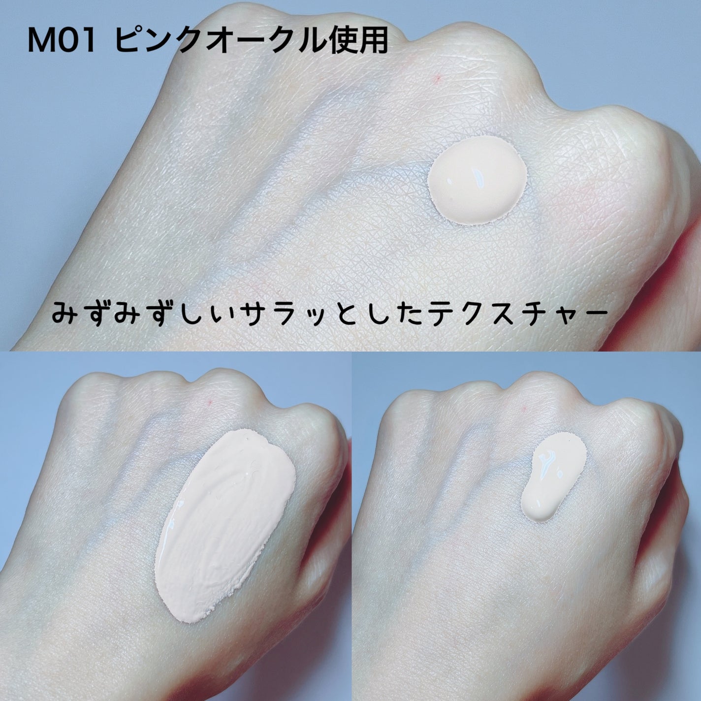 カバーステイン パーフェクティング ファンデーション/VDL/リキッドファンデーションを使ったクチコミ(3枚目)