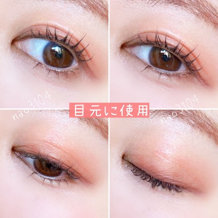 カラースティック/RMK/口紅を使ったクチコミ(6枚目)