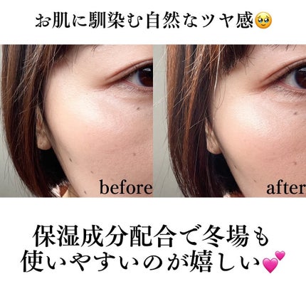 スキンルミナスハイライター/DEAR DAHLIA/パウダーハイライトを使ったクチコミ(4枚目)