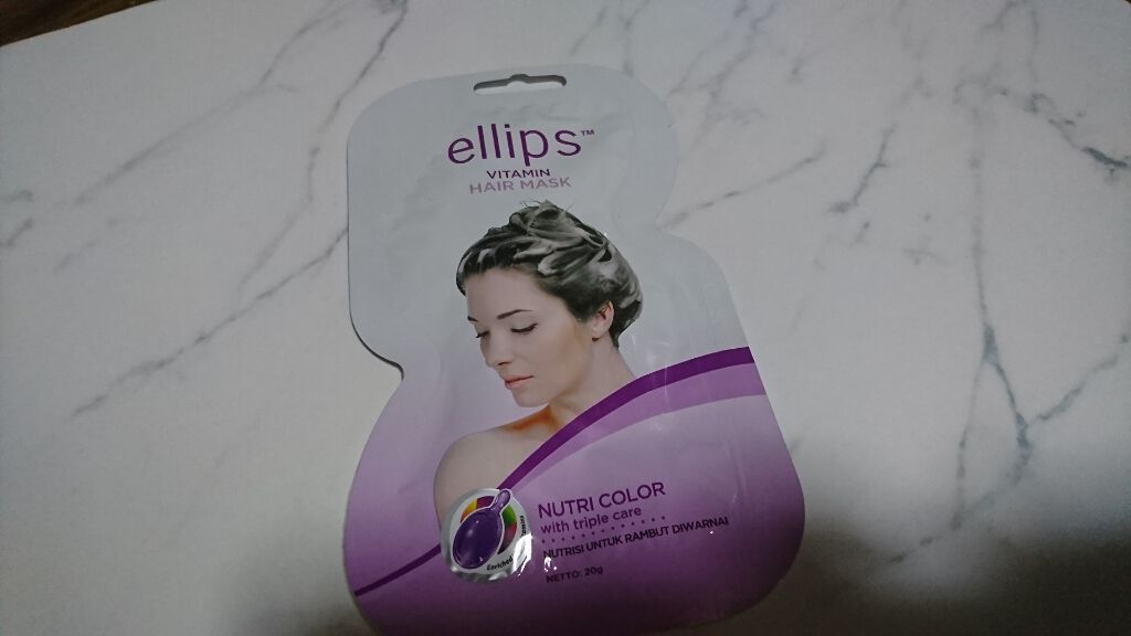 ヘアーマスク【ナチュラルカラー】/ellips/ヘアマスク・ヘアパックを使ったクチコミ（1枚目）