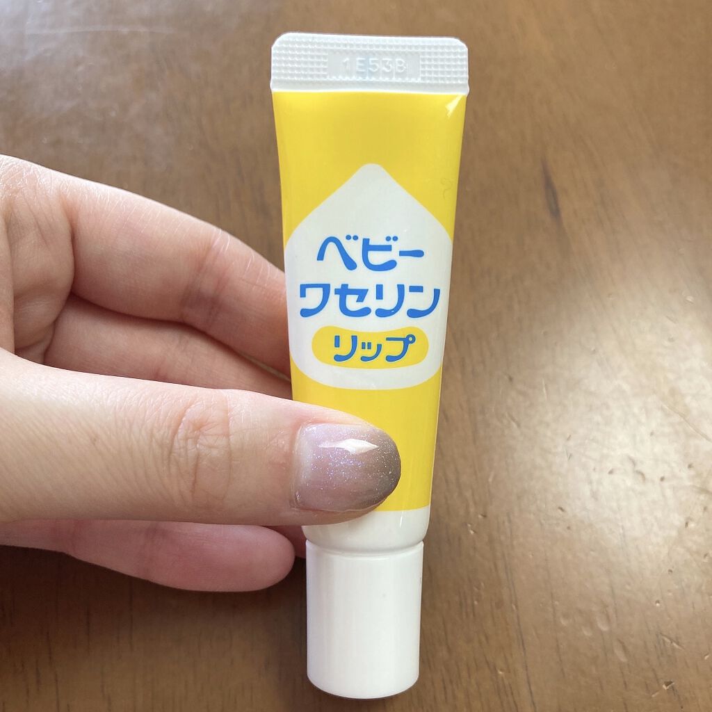ベビーワセリンリップ/健栄製薬/リップクリームを使ったクチコミ（2枚目）