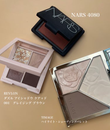 ブラッシュ 4080/NARS/パウダーチークを使ったクチコミ（2枚目）