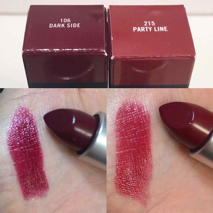 リップスティック/M・A・C/口紅を使ったクチコミ(2枚目)