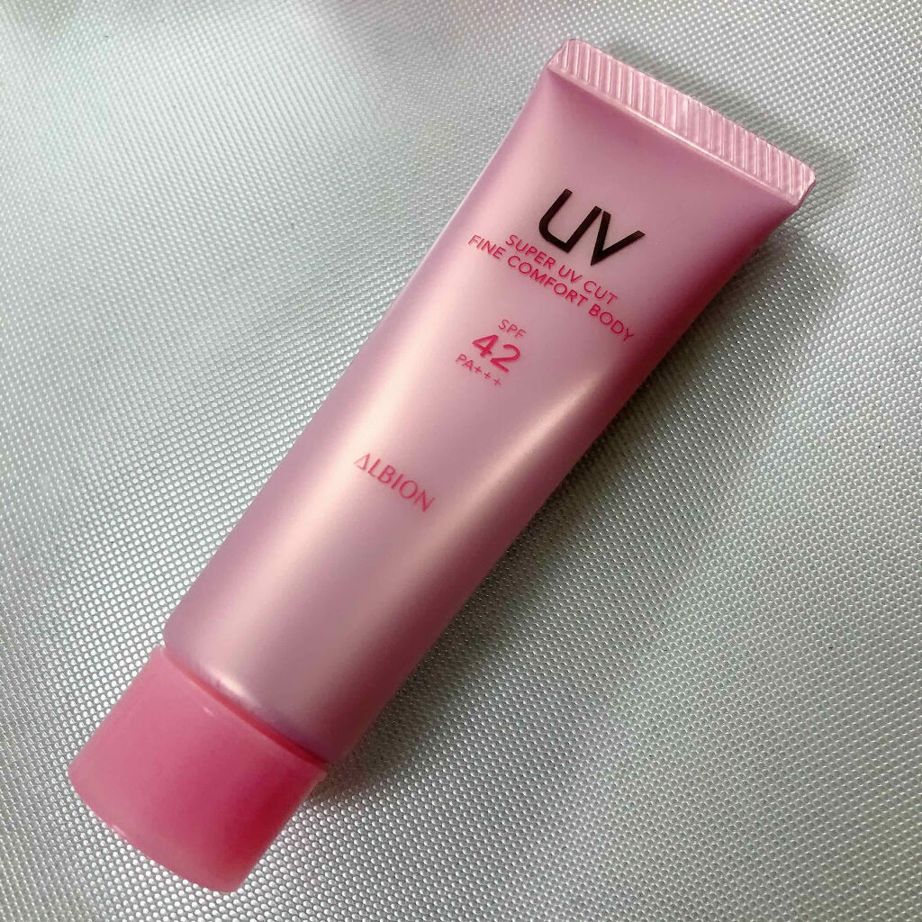 スーパー UV カット ファインコンフォート ボディ/ALBION/日焼け止めミルクを使ったクチコミ（1枚目）
