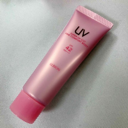 スーパー UV カット ファインコンフォート ボディ/ALBION/日焼け止めミルクを使ったクチコミ(1枚目)