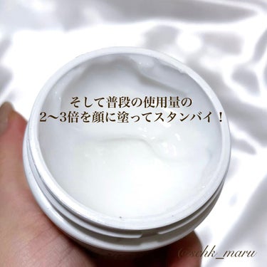 クリーム UFC/Kiehl's/フェイスクリームを使ったクチコミ（4枚目）