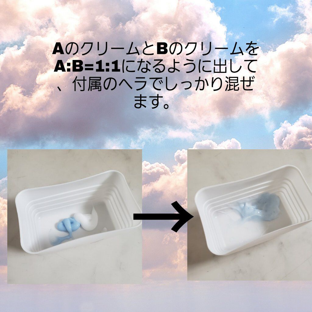 ニベアクリーム/ニベア/ボディクリームを使ったクチコミ(4枚目)