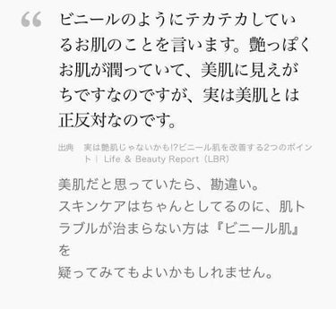 いつかの石けん/水橋保寿堂製薬/洗顔石鹸を使ったクチコミ（3枚目）