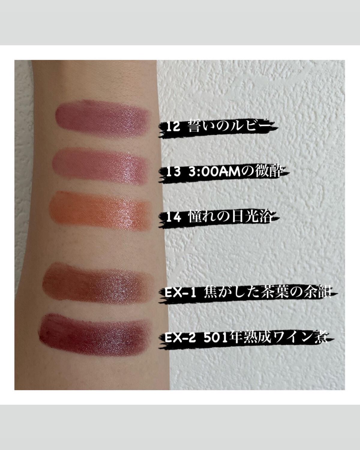 ケイト リップモンスター/KATE/口紅を使ったクチコミ(4枚目)