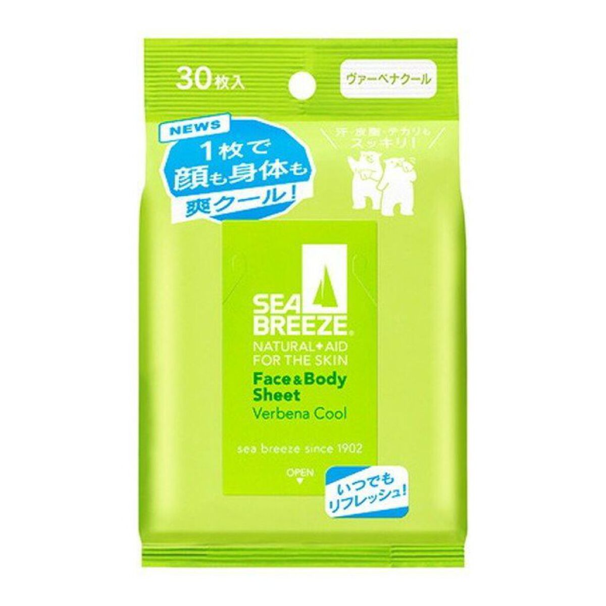 フェイス＆ボディシート Ｎ  (ヴァーベナクール) 30枚入【旧】