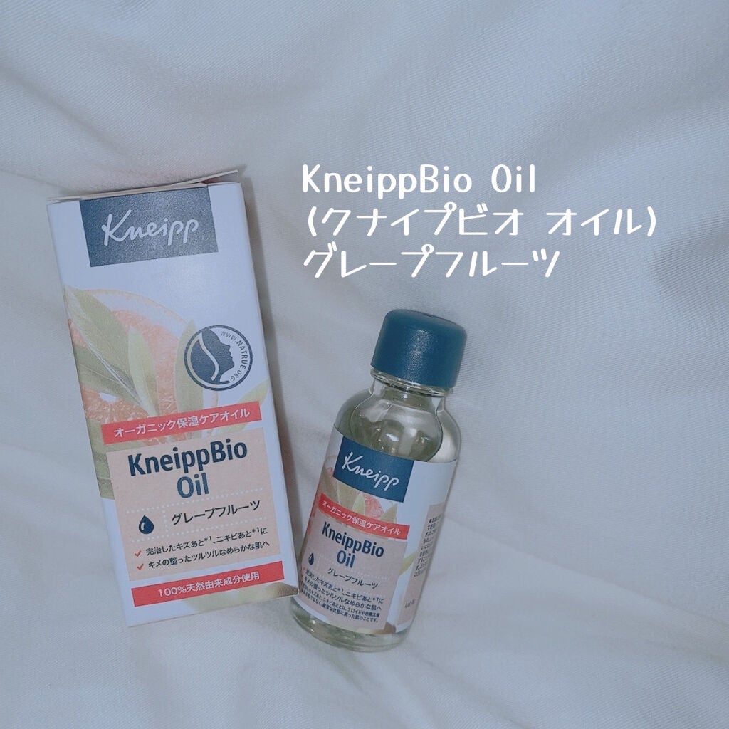 クナイプビオ オイル/クナイプ/ボディオイルを使ったクチコミ(2枚目)