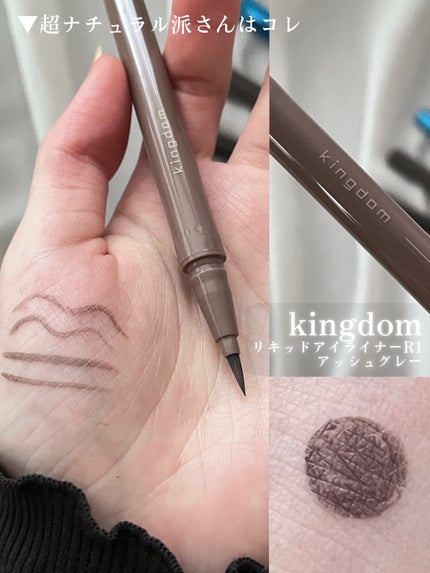 ã·ã«ããŒãªãããã¢ã€ã©ã€ããŒWP/D-UP/ãªãããã¢ã€ã©ã€ããŒã䜿ã£ãã¯ãã³ãïŒ5æç®ïŒ