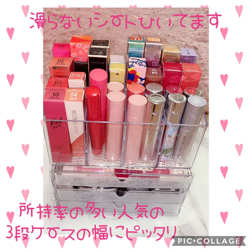 コスメ収納/DAISO/その他化粧小物を使ったクチコミ（3枚目）