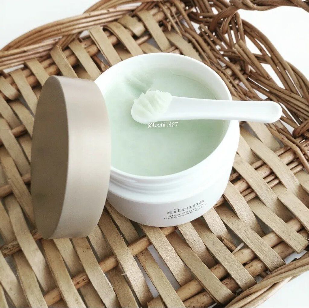 シカプロテクト クレンジングバーム/sitrana/クレンジングバームを使ったクチコミ（2枚目）