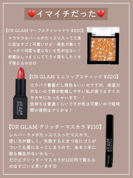 スリムスケッチアイブロウペンシル/U R GLAM/アイブロウペンシルを使ったクチコミ(4枚目)