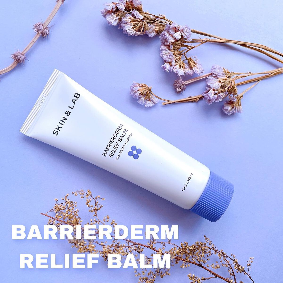 バリアダームリリーフバーム/SKIN&LAB/フェイスバームを使ったクチコミ（1枚目）