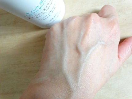 ディープモイスチャースプレー/キュレル/ミスト状化粧水を使ったクチコミ(4枚目)