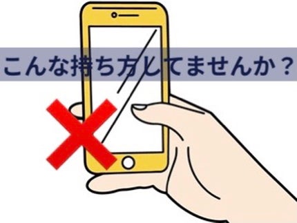 ã䜿ã£ãã¯ãã³ãïŒ1æç®ïŒ