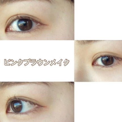 パーフェクトエクステンション マスカラ for カール/D-UP/マスカラを使ったクチコミ(1枚目)