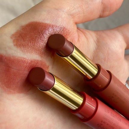 エテュセ リップエディション(ティントルージュ) R レアマットタイプ/ettusais/リップティントを使ったクチコミ(1枚目)