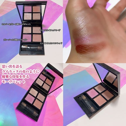 アディクション ザ アイシャドウ パレット/ADDICTION/アイシャドウパレットを使ったクチコミ(3枚目)