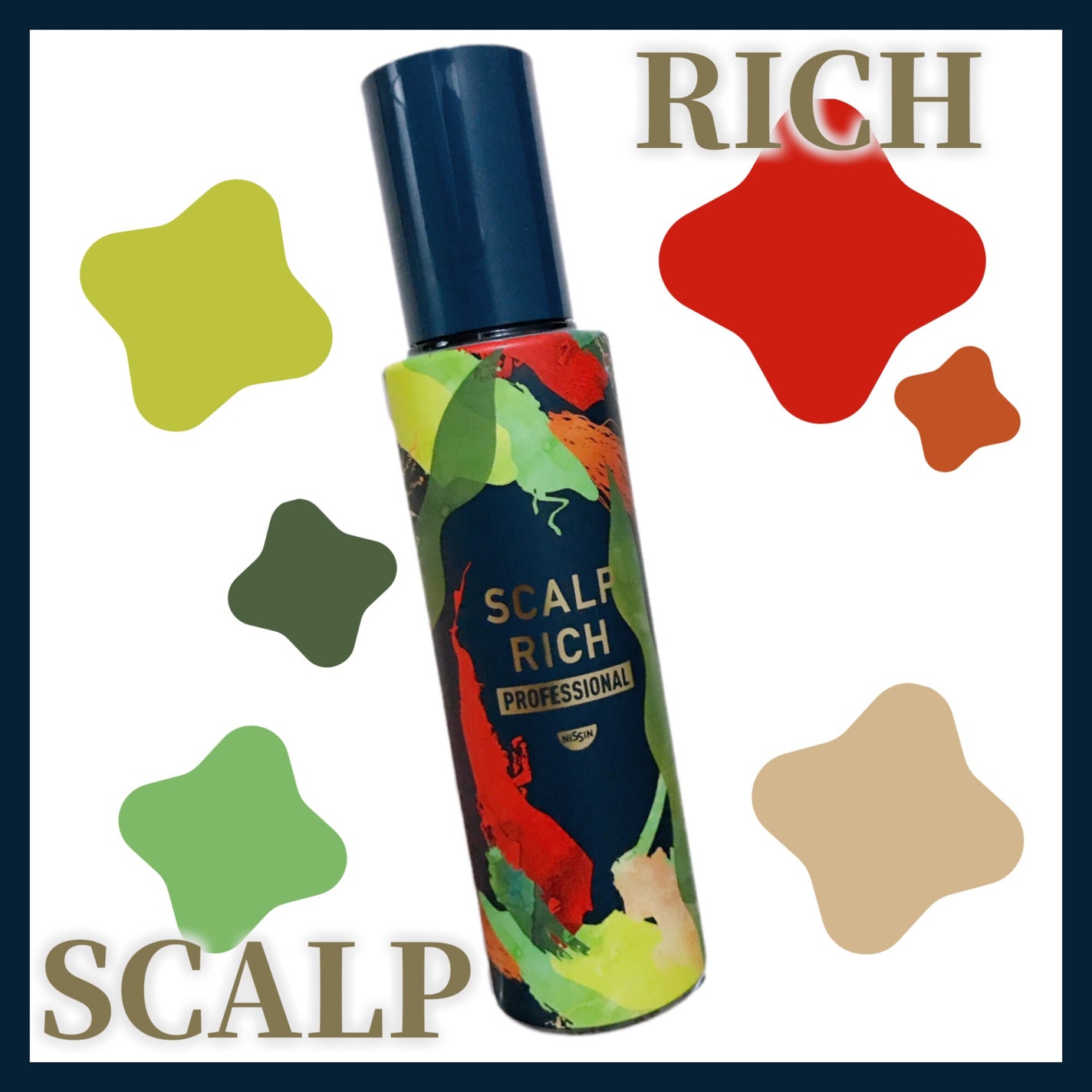 スカルプリッチ プロフェッショナル/日清食品/頭皮ローションを使ったクチコミ(1枚目)