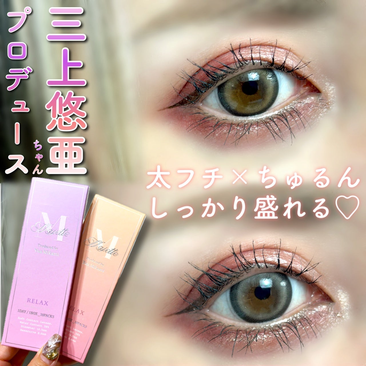 アイ カラー クォード/TOM FORD BEAUTY/アイシャドウパレットを使ったクチコミ(1枚目)