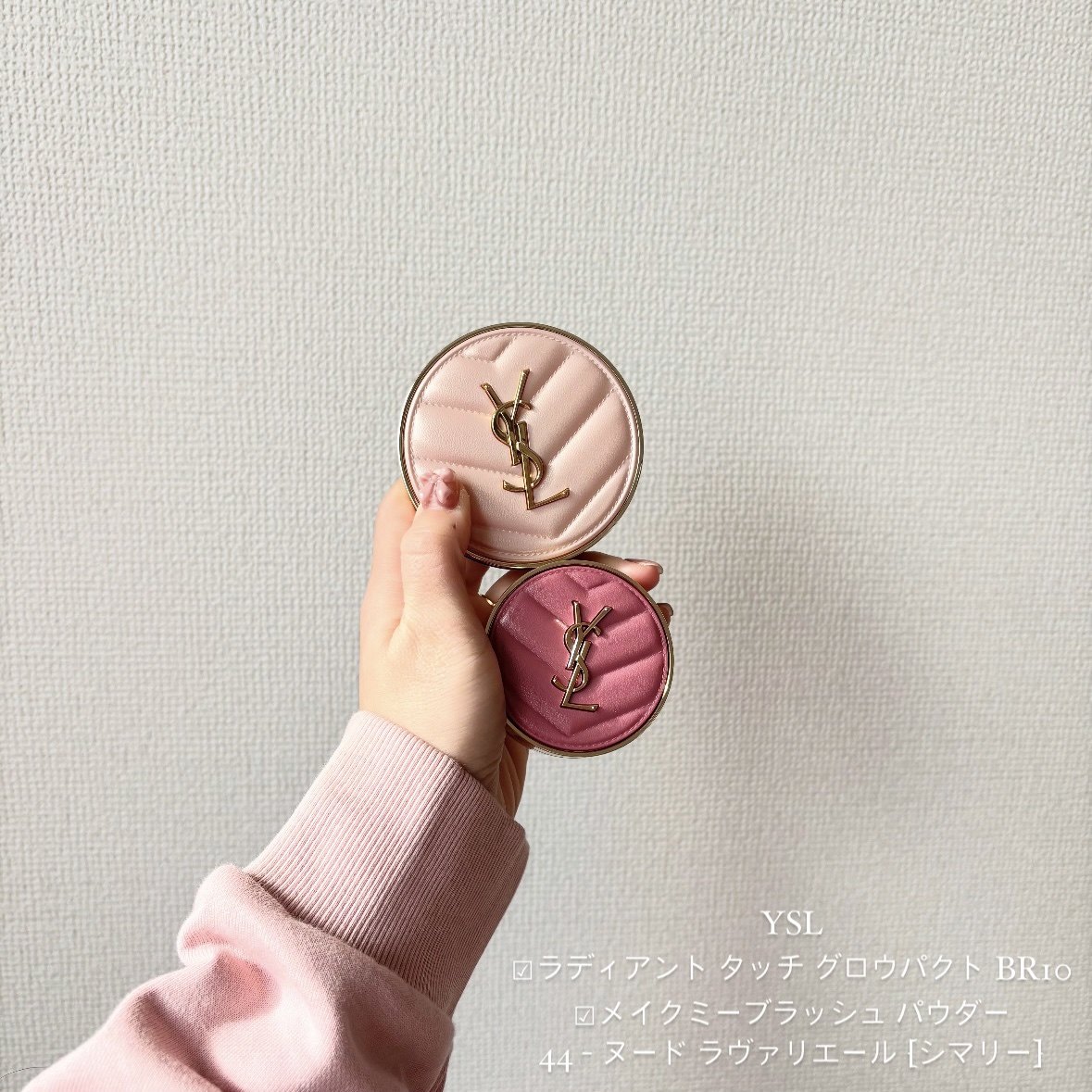 ラディアント タッチ グロウパクト/YVES SAINT LAURENT BEAUTE/クッションファンデーションを使ったクチコミ（1枚目）